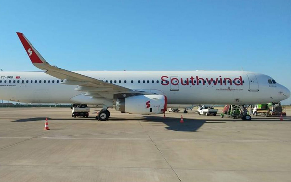 ⚡️ Southwind запланировала вылеты еще из нескольких городов России в Анталью 🇹🇷